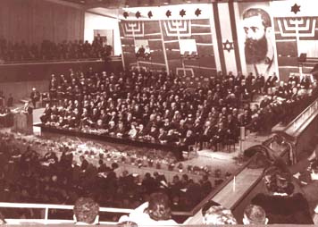 :	Conveningofthe27thZionistCongressinIsrael1968CentralZionistArchives.jpg
: 1193
:	29.1 