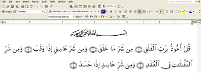 :	Quran.gif
: 616
:	10.9 