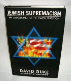 :	jewishsupremacismcoversm.jpg
: 346
:	11.2 