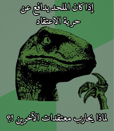     

:	dinosaur 1.jpg
:	494
:	13.4 
:	1981