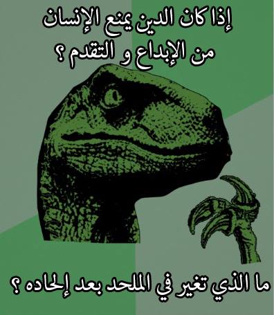     

:	dinosaur 2.jpg
:	475
:	14.2 
:	1982