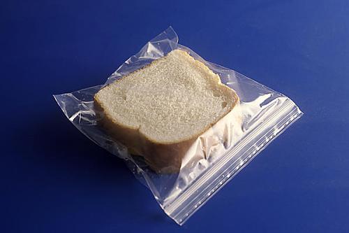     

:	sandwich-bag_full_600.jpg
:	365
:	12.2 
:	2460